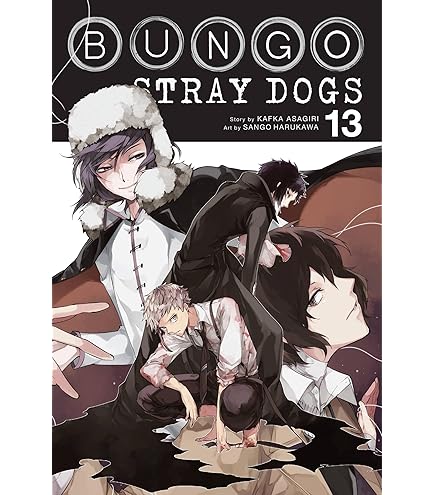 Amazon.co.jp: ねんどろいど 文豪ストレイドッグス DEAD APPLE 中島敦