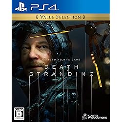 Amazon.co.jp: 【PS4】Ghost of Tsushima Director's Cut : ゲーム