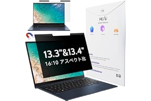 Peslv 13.3&13.4インチ16:10マグネット覗き見防止フィルム、取り外し可能なブルーライトカットアンチグレアスクリーンフィルター、13インチノートパソコン用の磁石ぞき見防止