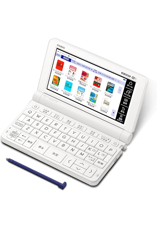 Amazon | 【整備済み品】 カシオ 電子辞書 理化学コンテンツ充実