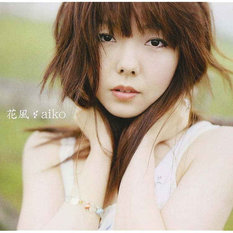 Amazon.co.jp: スター: ミュージック