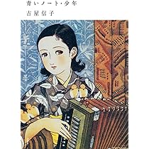 81ZPfY3Zs4L._AC_UL210_SR210,