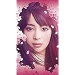 広瀬すず iPhone8,7,6 Plus 壁紙(1242×2208) ちはやふる-繋ぐ- 広瀬すず iPhone8,7,6 Plus 壁紙(1242×2208) ちはやふる-繋ぐ-