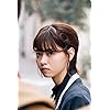 乃木坂46 Iphone 640 960 壁紙 山下美月 女性タレント スマホ用画像 乃木坂46 Iphone 640 960 壁紙 山下美月 女性タレント スマホ用画像