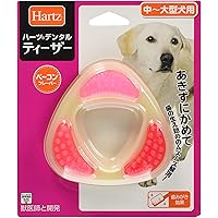 Amazon Co Jp 売れ筋ランキング 犬用おもちゃ の中で最も人気のある商品です