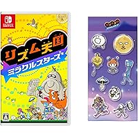 Amazon.co.jp: キスリム 完全生産限定版 -Switch 【Amazon.co.jp限定