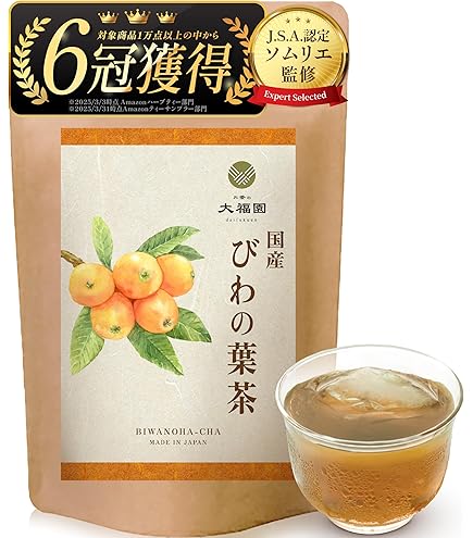 未開封　ねじめびわ茶 300包入 ティーバッグ　十津川農場　びわの葉茶　びわ 楽天市場】十津川農場 ねじめびわ茶300 （2gティーバック 300包入