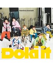 Amazon.co.jp: マイ・セカンド・アオハル Blu-ray BOX [Blu-ray