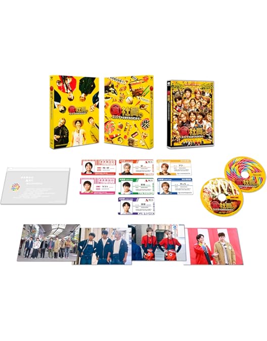 Amazon.co.jp: 【メーカー特典あり】キスでふさいで、バレないで