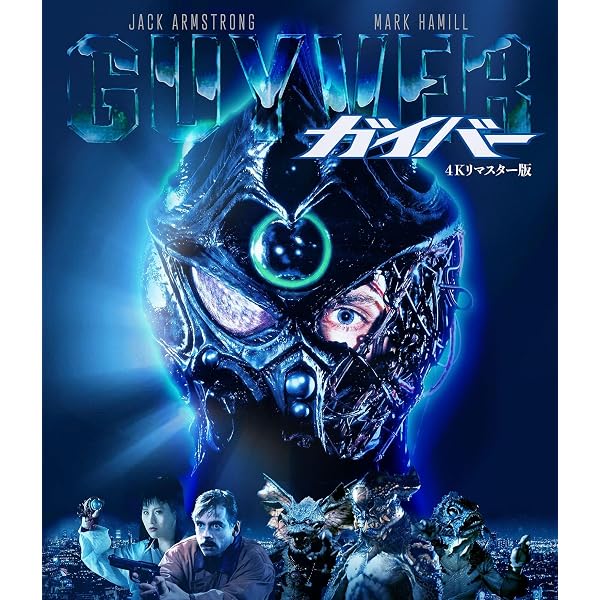 Amazon.co.jp: ポケットの中の握り拳 4K修復版 : マルコ・ベロッキオ