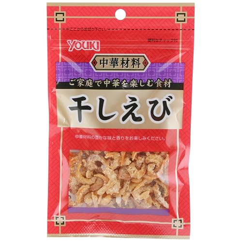 ユウキ 中華材料 干しえび