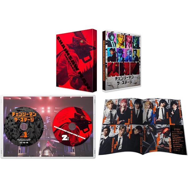 Amazon.co.jp: 【Amazon.co.jp限定】チェンソーマン Blu-ray 全巻購入 