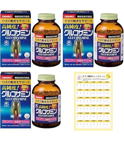 未開封！3箱セット！オリヒロ　高純度！グルコサミン　900粒(90日分)×3 Amazon | オリヒロ グルコサミン粒徳用 【900粒入×20個セット