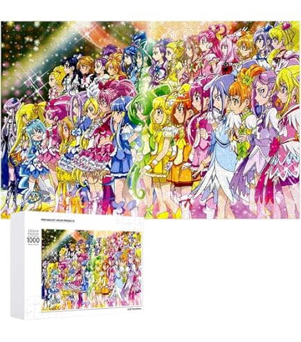 プリキュア　ジグソーパズルセット ジグソーパズル | プリキュア | Joshin webショップ 通販