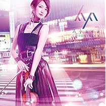 Ayasa     CHRONICLE Ⅶ Ayasa/CHRONICLE Ⅶ | ワードレコーズ・ダイレクト