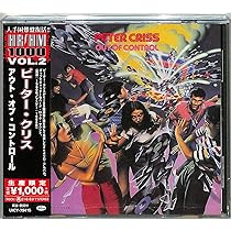 PETER CRISS/ピーター・クリス/OUT OF CONTROL Amazon.co.jp: アウト・オブ・コントロール (生産限定盤