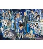 Amazon.co.jp: エポック社 100ラージピース ジグソーパズル 名探偵