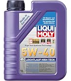 Amazon | 【 エンジンオイル 20L 】 SP 5W-40 100％化学合成油 20L缶