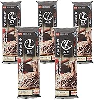 はくばく 霧しな そば湯まで美味しい蕎麦 黒 270g×5袋