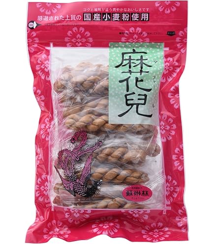 Amazon | 麻花兒「マファール」130g×2袋 メール便でお届け 中華菓子