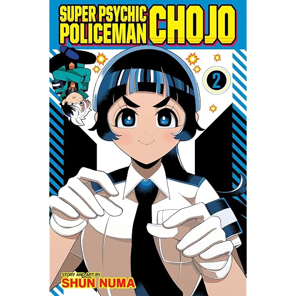 Amazon | Super Psychic Policeman Chojo, Vol. 1 | Numa, Shun | Mystery