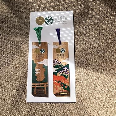 Amazon.co.jp 最新リリース: しおり の新着ランキングです。