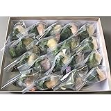 麩姫手箱 (18個入)