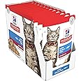 Hill's Science Diet Adult Wet Cat Food, Ocean Fish, 85g, 12 Pack, Cat Food Pouches