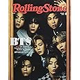 Rolling Stone Japan (ローリングストーンジャパン) vol.15 (2021年8月号)