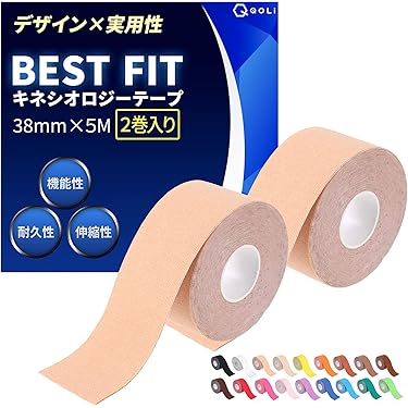 Amazon.co.jp ほしい物ランキング: テーピング用品 で、ほしい物リスト