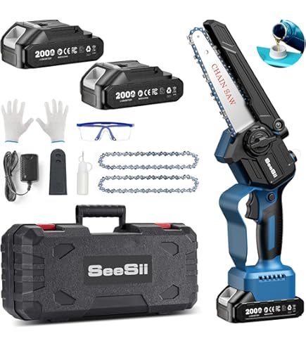 Amazon | ハイパワー充電式ハンディーソー SC-5802 21V 4000mAh