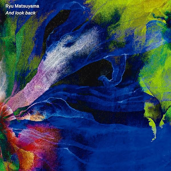 Amazon.co.jp: 【メーカー特典あり】Voyager 2 - Ryu Matsuyama