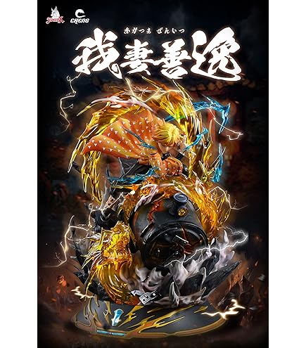 Amazon.co.jp: 鬼滅の刃 恋柱 恋の呼吸 甘露寺 蜜璃 1/6スケール