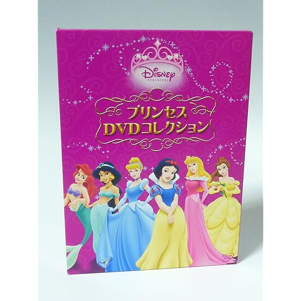 Amazon.co.jp: DISNEY PRINCESS おとぎの国のプリンセス/夢を