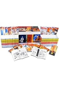 三国志 全30巻箱入 (潮漫画文庫) | 横山 光輝 |本 | 通販 | Amazon