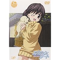 エルフェンリート 1st Note〈初回限定生産〉＋2〜7巻セット エルフェンリート 1st Note〈初回限定生産〉 - メルカリ