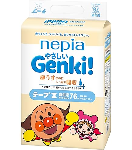 Amazon.co.jp: 【パンツ Lサイズ】 ネピア やさしいプレミアム GENKI