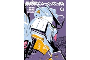 商品サンプル画像