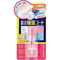 Amazon | ネイルネイル CCネイルコート 6mL ネイルコート ネイル補強