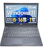 Core i5 8世代 SSD1TB 32GB Windows11 ノートPC Amazon.co.jp: 【整備済み品】 【大容量メモリ32GB & CPU:第8世代Core