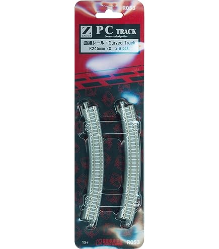 Amazon | ロクハン Zゲージ R084 PCトラック 440mm 直線レール 2
