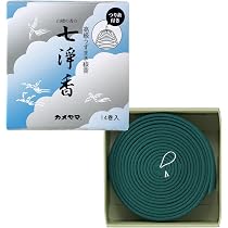 Amazon.co.jp: カメヤマ 七浄香 つり糸付き 14巻入 約12時間 お線香 お