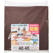 Amazon｜ワタナベ工業 吸着ぴたパネル防音タイプ 4枚入｜ラグ