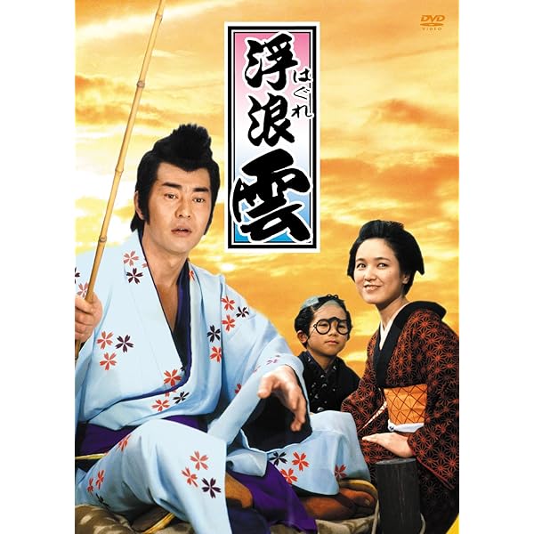 DVD 大都会 PARTⅡ 全13巻 Amazon.co.jp: 大都会 PARTIII BOX 2 [DVD] : 石原裕次郎, 石原