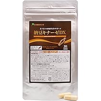 Amazon | 納豆キナーゼDX ナットウキナーゼ2,100～4,200FU配合