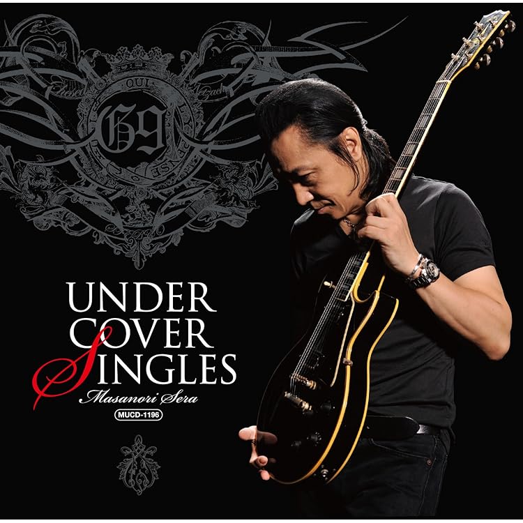 Amazon.co.jp: 世良公則ツイストセルフカバー 照-Show-: ミュージック