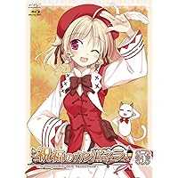 「祝福のカンパネラ 第1巻 枕カバー付特装版〈完全初回生産限定〉 祝福のカンパネラ 第1巻 枕カバー付特装版【Blu-ray】 （完全初回生産