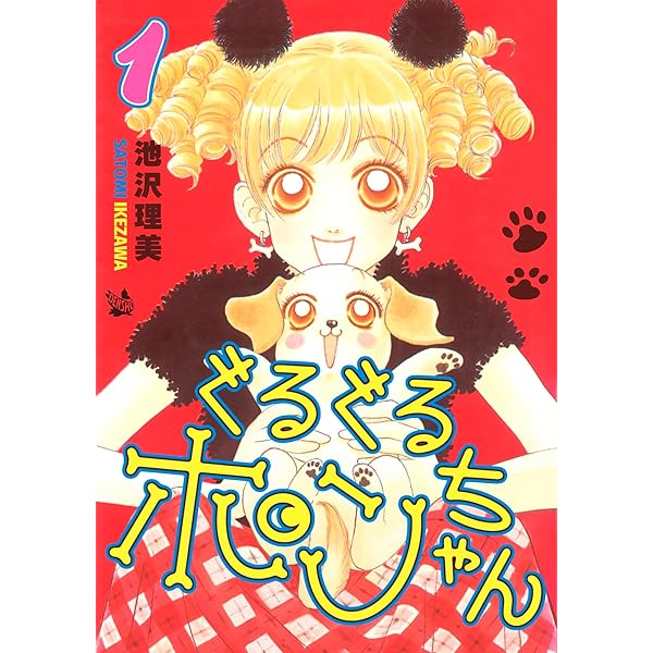 専用　3冊 Amazon.co.jp: Oxford インデックスカードバインダー 仕切り付き
