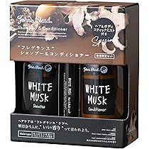 Amazon | ホワイトムスク シャンプー コンディショナー セット