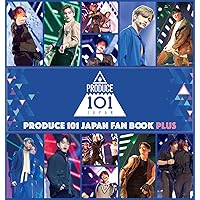 【Amazon.co.jp 限定】PRODUCE 101 JAPAN FAN BOOK PLUS Amazon限定カバーVer. (ヨシモトブックス)